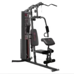 Marcy 150lb Stack Home Gym MWM-990 featuring selectorized weights and dual-action arms